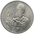 10000 złotych 1987 r. - Jan Paweł II (3)