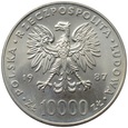 10000 złotych 1987 r. - Jan Paweł II (3)