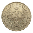 Rosja/Polska - 1 rubel 1845 r. MW (Mennica Warszawska)