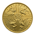 2 złote 2000 r. - Wielki Jubileusz (5)