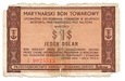 Bon Towarowy - BALTONA - 1 dolar 1973 C