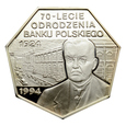300000 złotych 1994 r. - Bank Polski