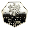 300000 złotych 1994 r. - Bank Polski
