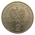 2 złote 1995 r. - 75. rocznica Bitwy Warszawskiej (3)