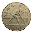 2 złote 1995 r. - Igrzyska Olimpijskie - Atlanta (2)