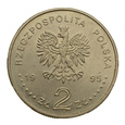 2 złote 1995 r. - Igrzyska Olimpijskie - Atlanta (2)