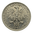 K006 - 5 złotych 1959 r. - Rybak