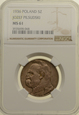 5 złotych 1936 r. - Józef Piłsudski - Grading NGC MS61