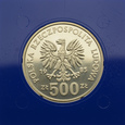 500 złotych 1985 r. - Ochrona środowiska - Wiewiórka