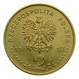 2 złote 1997 r. - Stefan Batory (2)