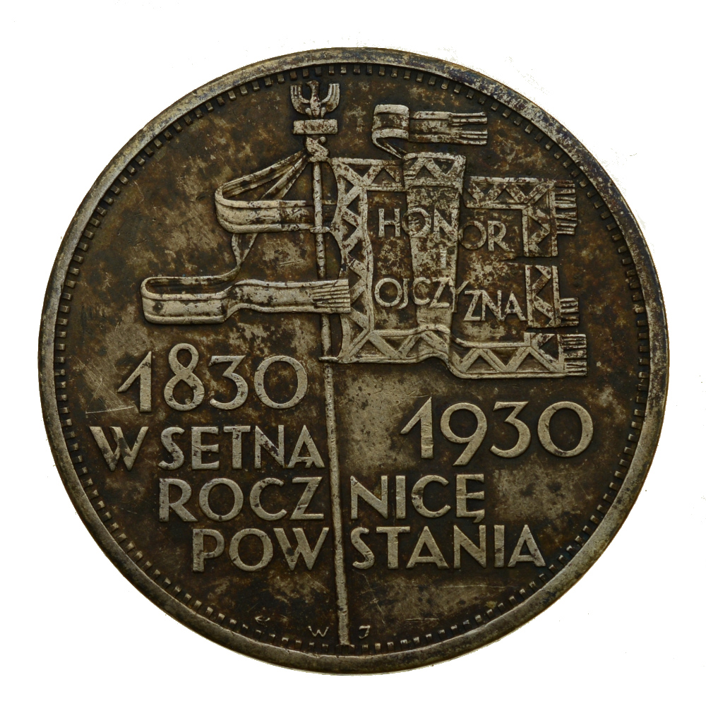 5 złotych 1930 r. - Sztandar