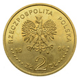 2 złote 1996 r. - Zygmunt August