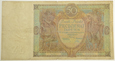 B131 - 50 złotych 1925 r. - Seria AD