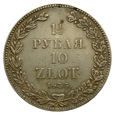 zdjęcie główne