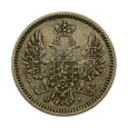 Rosja - 5 Kopiejek 1853 r.