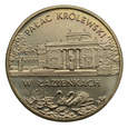 2 złote 1995 r. - Pałac Królewski w Łazienkach (3)