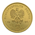 2 złote 1996 r. - Zygmunt August