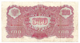 B100 - 100 złotych 1944 r. - 