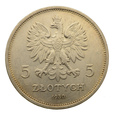 5 złotych 1930 r. - Sztandar