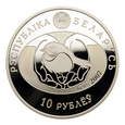 Białoruś - 10 Rubli 2007 r. - Słowik szary