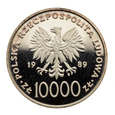 10000 złotych 1989 r. - Jan Paweł II - Mozaika