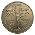 2 złote 1995 r. - 100 lat Igrzysk Olimpijskich (2)