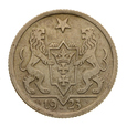Wolne Miasto Gdańsk - 1 Gulden 1923 r.