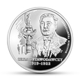 10 złotych 2019 r. - Sejm Ustawodawczy 1919-1922