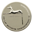 10 złotych 2012 r. - 150 lat Muzeum Narodowego