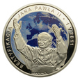 20 złotych 2011 r. - Beatyfikacja Jana Pawła II