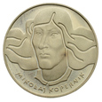 100 złotych 1973 r. - Mikołaj Kopernik - Stan L-