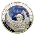 20 złotych 2011 r. - Beatyfikacja Jana Pawła II