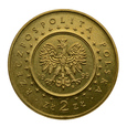 2 złote 1999 r. - Pałac Potockich (5)