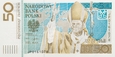 Banknot - 50 złotych 2006 r. - Jan Paweł II