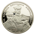 20 złotych 2008 r. - 90. rocznica odzyskania niepodległości