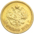 ROSJA, 10 RUBLI 1899, MIKOŁAJ II, PETERSBURG