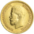 ROSJA, 10 RUBLI 1899, MIKOŁAJ II, PETERSBURG