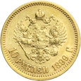 ROSJA, 10 RUBLI 1899, MIKOŁAJ II, PETERSBURG
