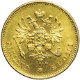 Finlandia, Aleksander II, 20 markka 1911 L
