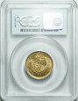 (CF1) SZWECJA, 20 KORON 1884, OSKAR II, PCGS MS65