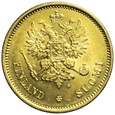 Finlandia, Aleksander II, 20 markka 1878 S
