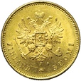 Finlandia, Aleksander II, 20 markka 1879 S