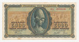 Banknot GRECJA - 5000 DRACHM - 1943