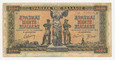 Banknot GRECJA - 5000 DRACHM - 1942