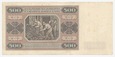 Polska Banknot 500zł 1948