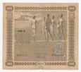 Finlandia - 100 marek  Banknot,  100 Markkaa 1939