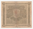 Finlandia - 100 marek  Banknot,  100 Markkaa 1939