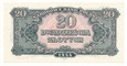 Polska Banknot 20zł 1944