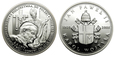 Medal Jan Paweł II Pierwsza Pielgrzymka do Polski