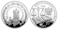 10zł 2006 Statut Łaski 500 lecie